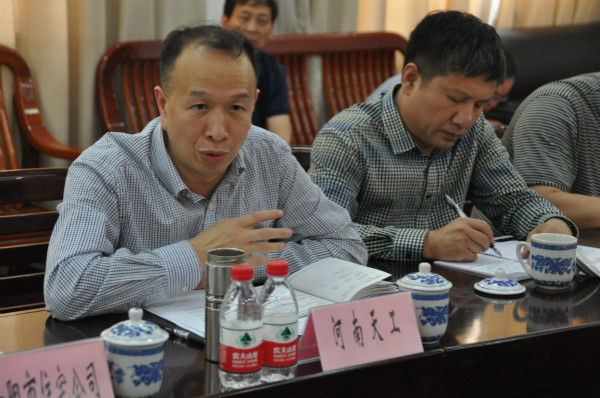 河南天工集团张超董事长讲话