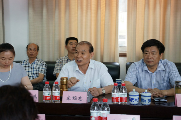 市建协会长宋福志主持会议