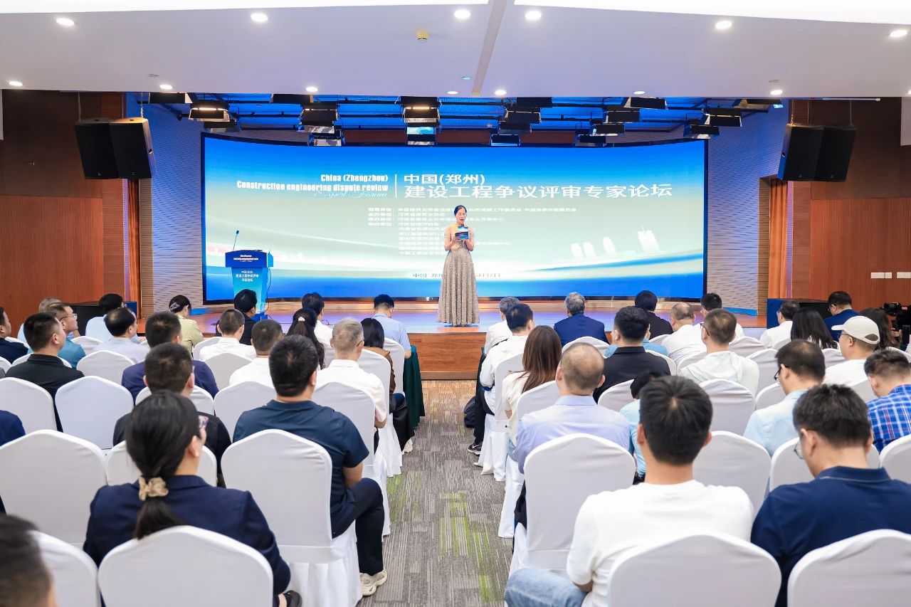 董明皓会长带队参加中国建设工程争议评审 ...
