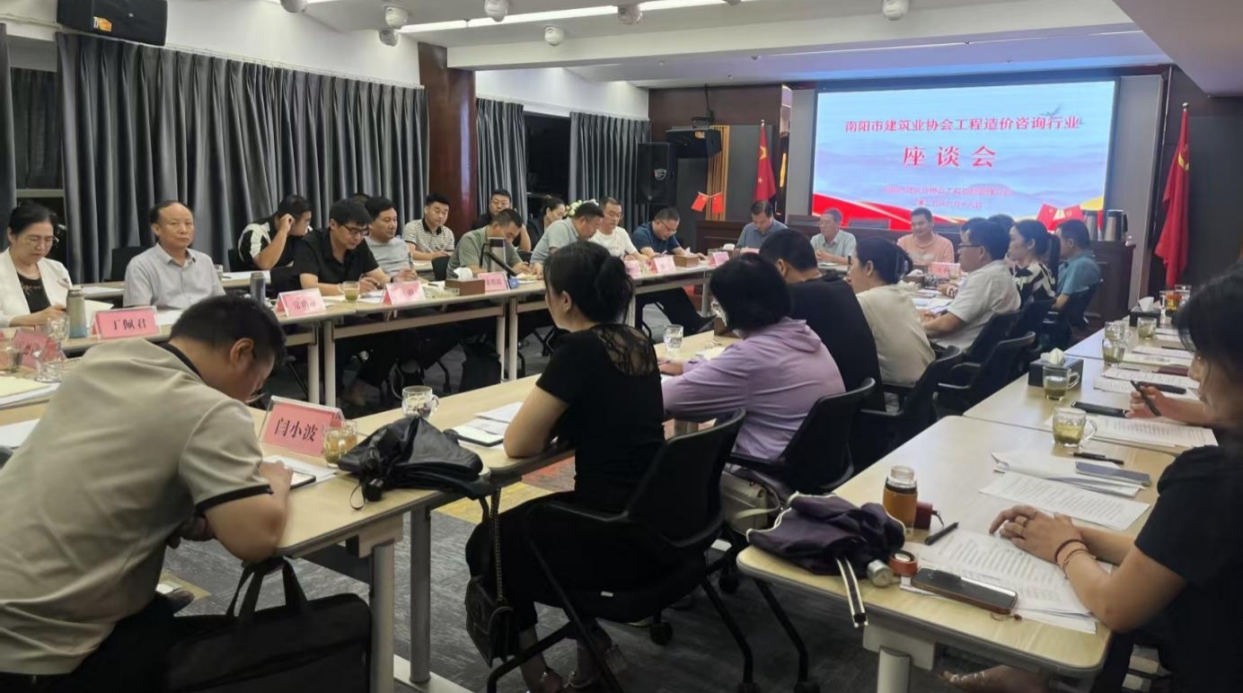 政企协三方联动 谋划发展新路径 南阳市工...