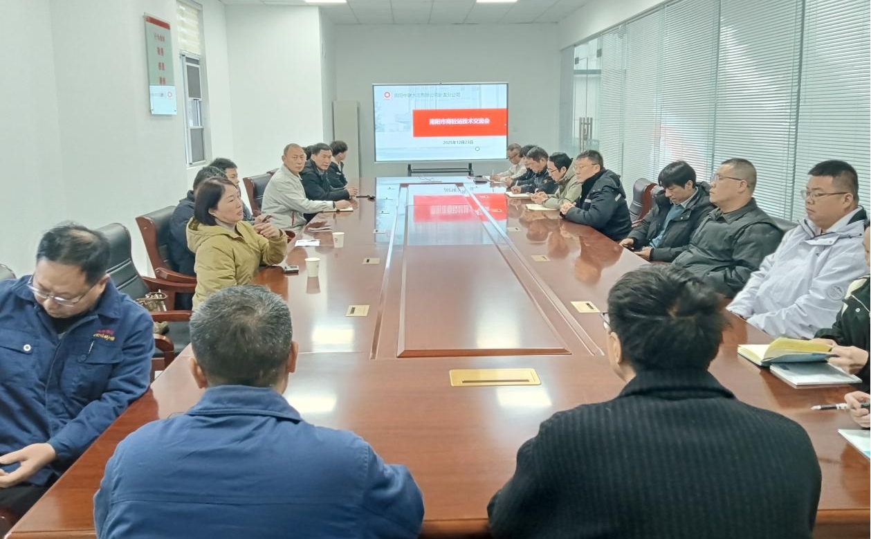 市质监站联合市建筑业协会 开展预拌混凝土...